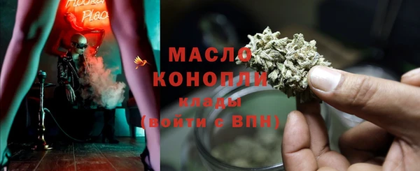 скорость Алексеевка
