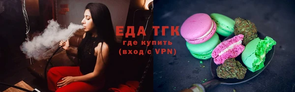 скорость Алексеевка