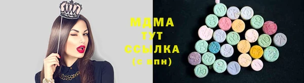 стаф Алзамай