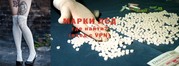 скорость Алексеевка
