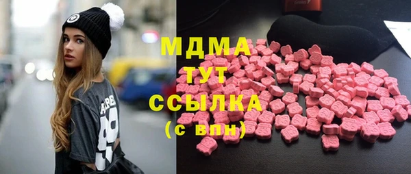 скорость Алексеевка