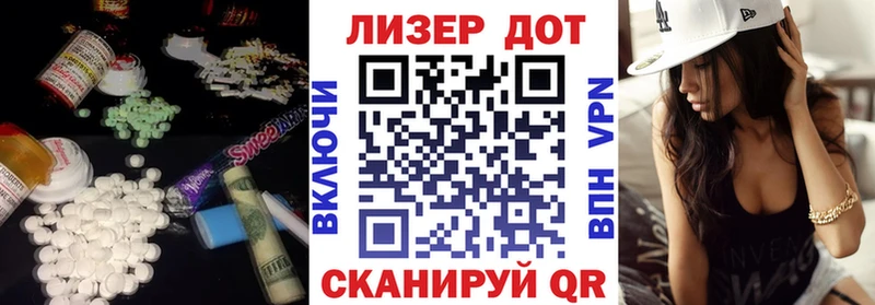 KRAKEN ССЫЛКА  Артёмовск  Лсд 25 экстази ecstasy 