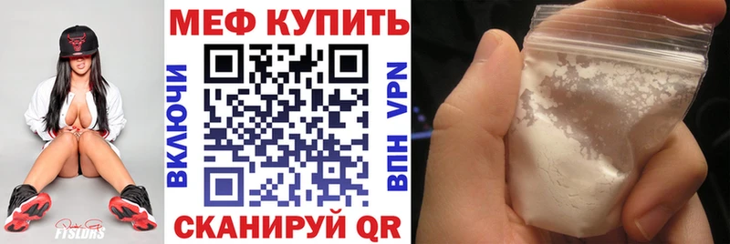 OMG вход  Артёмовск  МЯУ-МЯУ VHQ 