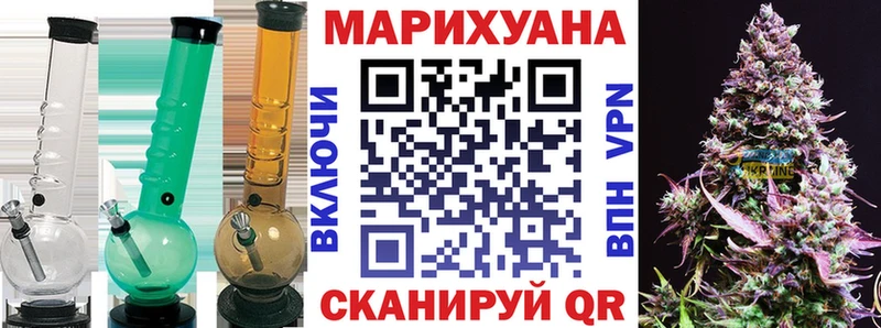 Канабис ГИДРОПОН  Артёмовск 